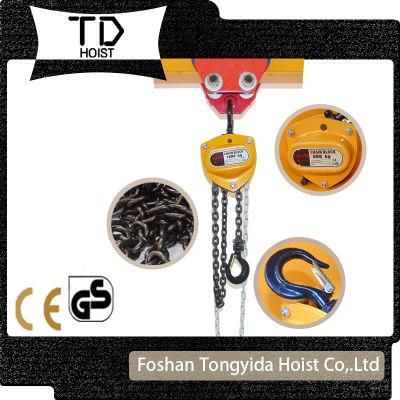 Hhg Chain Block High Quality Chain Hoist 1ton 2ton 3ton 5ton