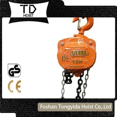 Factory Price 1ton Vital Brand Chain Block Chain Hoist Lever Hoist Lifting Machine High Quality G80 Loading Chain