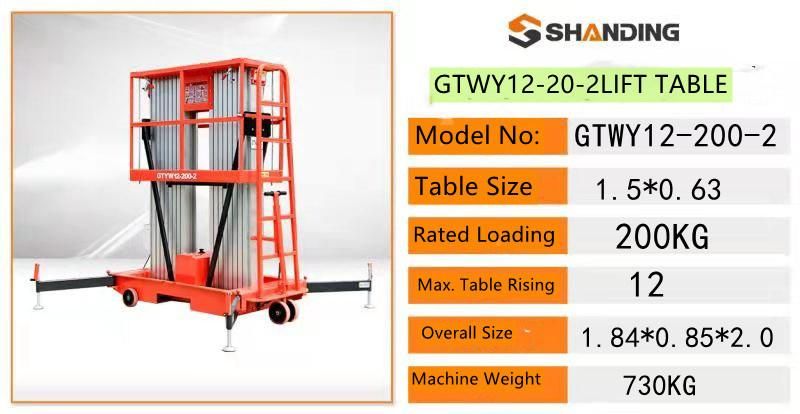 4-20m Manual Movable Scissor Lift Hydraulic Mobile Electric Scissor Lift Platform