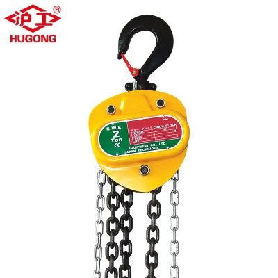 Popular Hand Pulling Chain Hoist Manual Block Vn Type Hot Sell