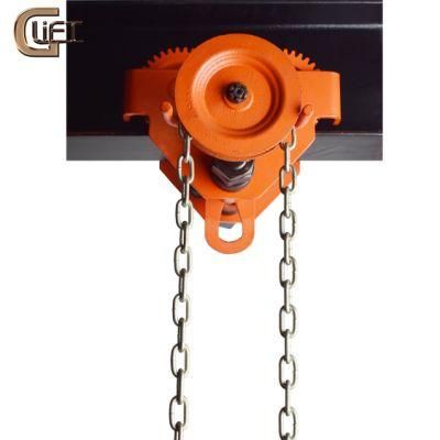 Geared Beam Trolley for Hoist Hand Pull Chain Trolley 1t - 10t High Grade Adjustable Width (GCL)