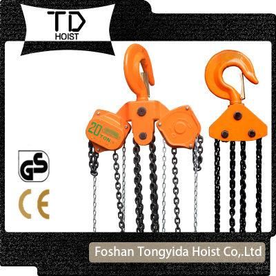 High Quality 1ton to 20ton Vital Brand Chain Block Chain Hoist Lifting Machine