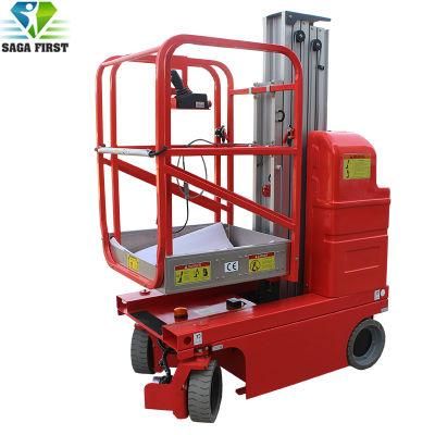 High Quality Self Propelled Dual Mast Aluminum Platform Lift