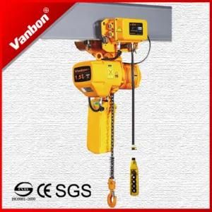 1.5ton Electric Chain Hoist with Trolley/ Dual Speed Hoist/ Lifting Hoist