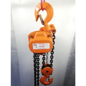 10 Ton Monorail Hoist Crane Hand Chain Block