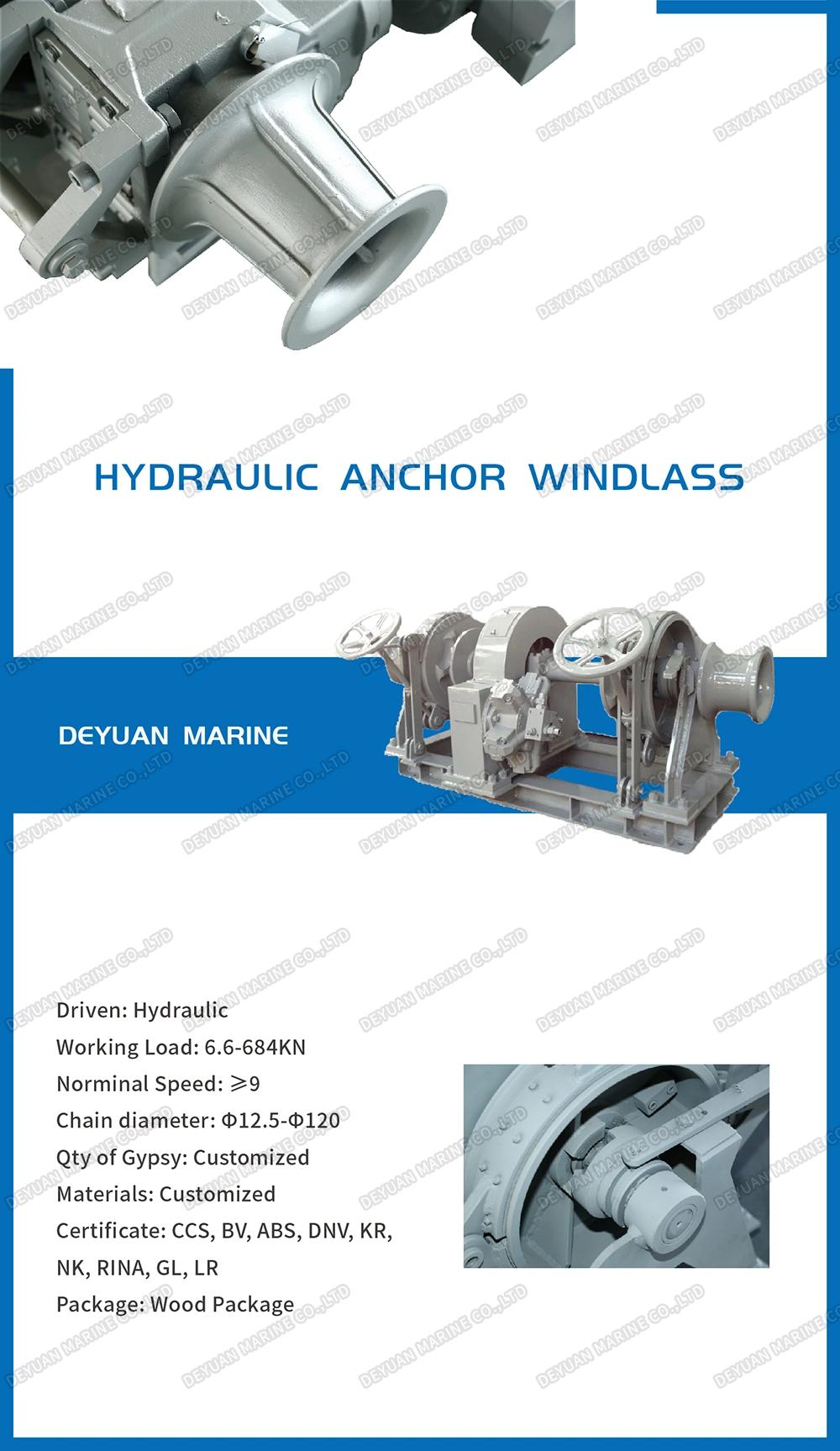 Marine Electric Double Gypsies Anchor Windlass