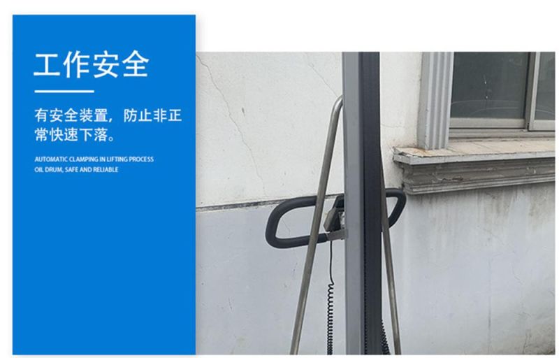 100kg 150kg 304 Stainless Steel Electric Light Platform Stacker