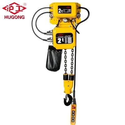 PDH 1ton 2ton 3ton 5ton Electric Chain Hoist