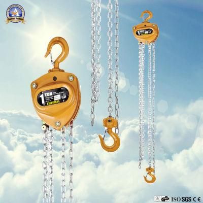 1t Hot Brima Manual Chain Block