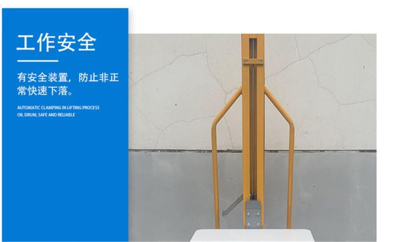 200kg Manual Lift & Drive Ergonomic Work Positioner M200