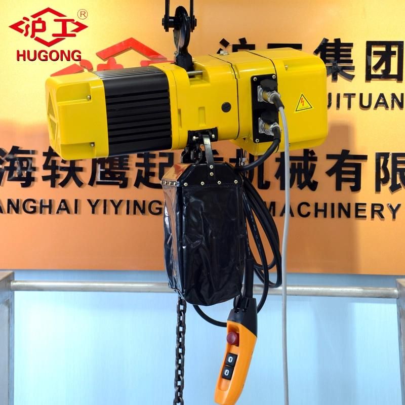 PDH Type 380V Lifting Height 6m Electric Lifting Chain Hoist 2ton 5ton