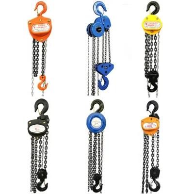 Hsz 5 Ton Chain Pulley Block Hoist Pull Lift Hoist