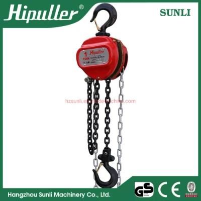 1t to 100t Kawasaki Brand Europen Type Manual Chain Hoist and Hand Chain Pulley Block