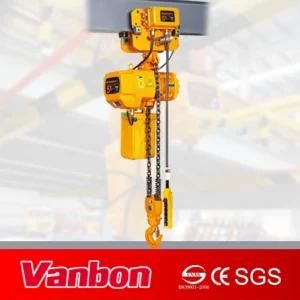 5ton Single Speed 2-Fall Chain Electric Chain Hoist