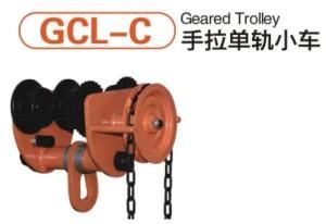 Manual Plainted/Geared Trolley for Chain Block and Electric Chain Hoist Gcl-C