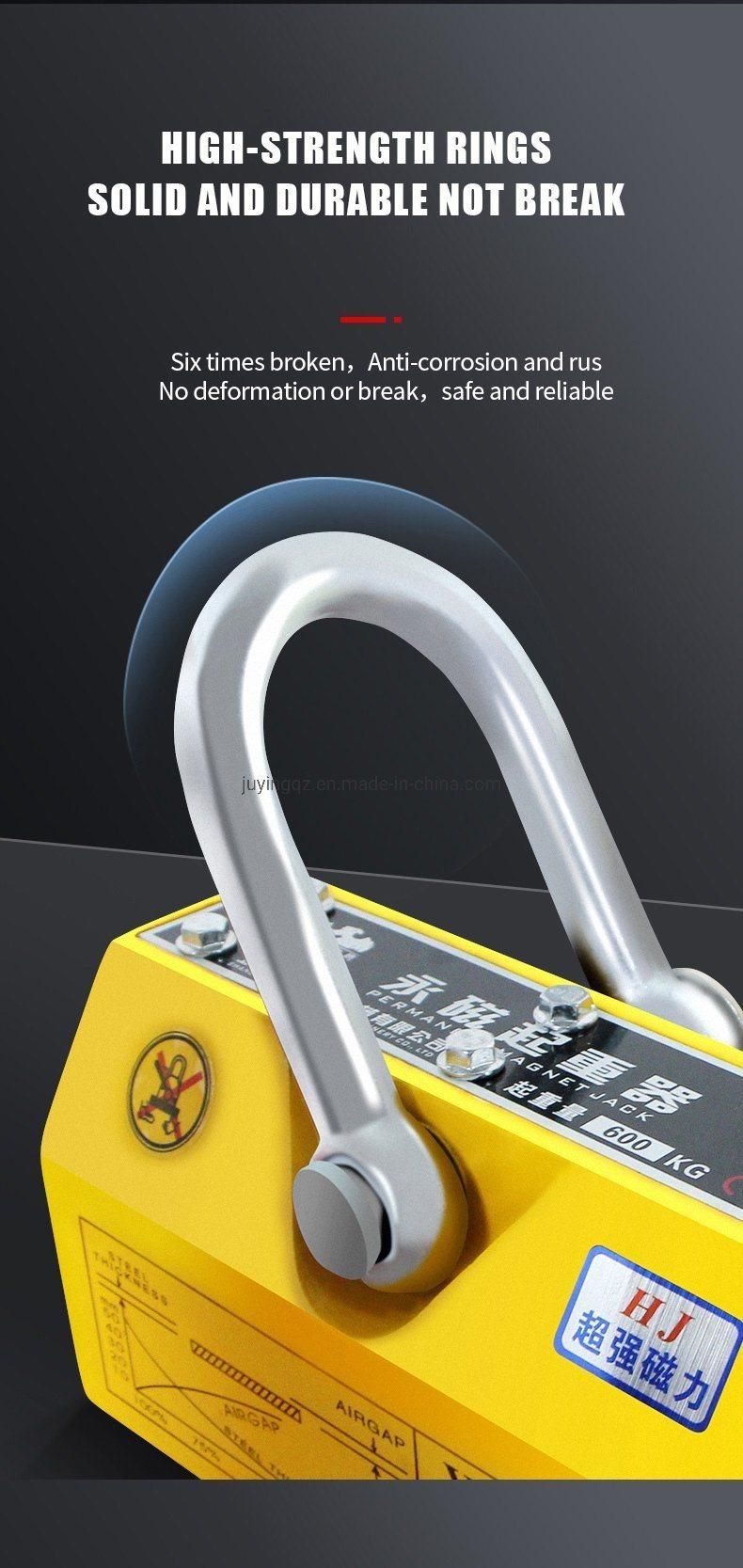 100kg 200kg 400kg 600kg 1000kg 2000kg Lifting Magnet Magnetic Crane Permanent Magnetic Lifter for Lifting Steel Sheet