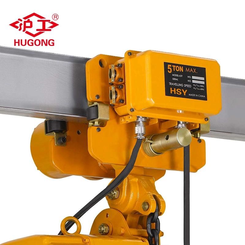 Electric Beam Trolley Work with Hoist Block