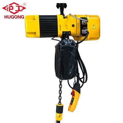 Mitsubishi PDH Electric Chain Hoist