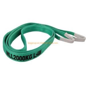 2&quot; Flat Webbing Sling Lifting Sling Strap Eye and Eye Sling