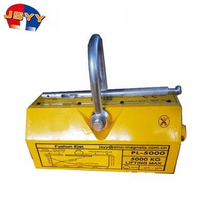 Permanent Magnetic Lifter for Dock Lifting Magnet 5000kg 5 Ton