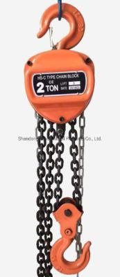 China Manufacturer Hsz-B Type 10 Ton Chain Block, Construction Crane Hand-Chain Hoist