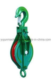 7111 Open Type Pulley Block with Hook Single Sheave