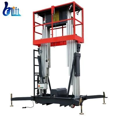6-12m Standard Dual Mast Aluminum Alloy Work Platform Lift