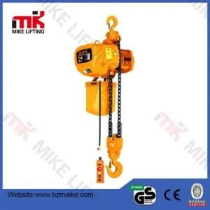 Electric Hoist 100kg Light Duty