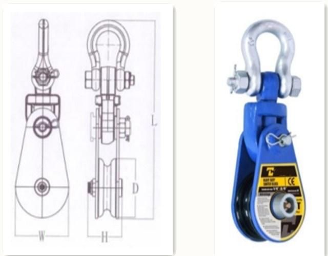 Hot Sale Shackle Type Heavy Duty Snatch Block