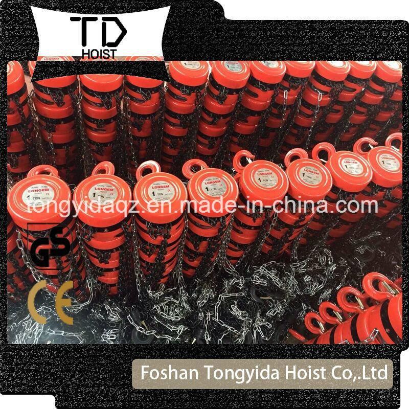 High Quality 1ton 2ton 3ton Hsz Type of Chain Block Chain Lever Hoist