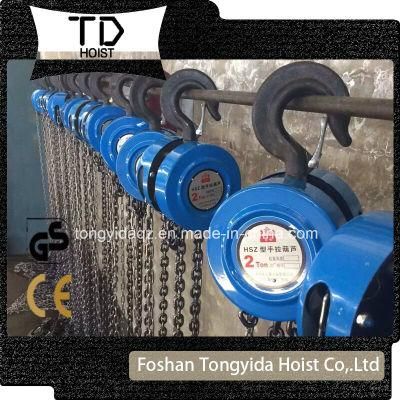 1 Ton Chain Block 3 Meters 2 Ton Manual Chain Block