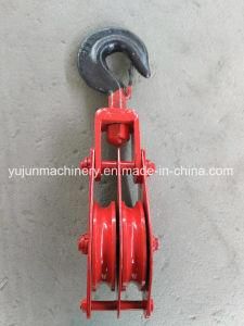 Cable Pulley Snatch Block with Double Sheave and Swivel Hook