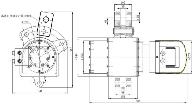 New Design Mine Equipment 6 Ton Lifting Beam Hydraulic Hoist for Sale