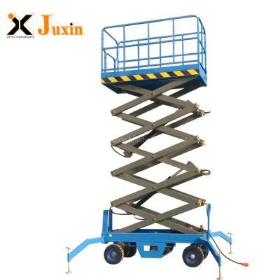 4m-16m Folding Guardrail Mobile Hydraulic Scissor Lift Platform