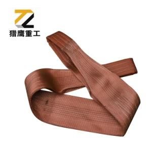 Polyester Flat Webbing Sling with Lifting Eyes 1-10t