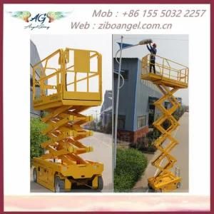Movable Scissor Lifting Platform