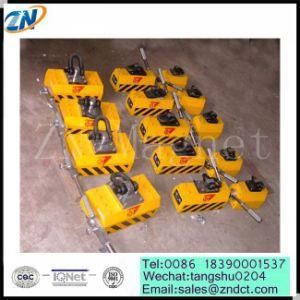 Yx1 Series Permanent Magnet Lifter