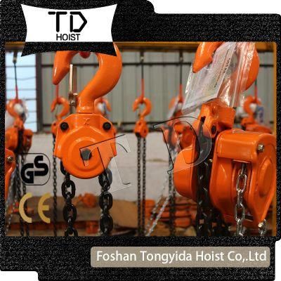 Manual High Quality 1ton 2ton 3ton Vital Chain Block Chain Hoist Hot Selling