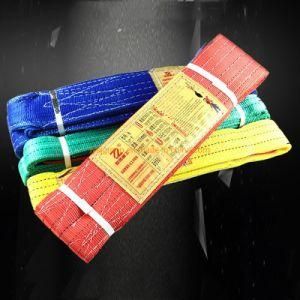 1-12 Ton Flat Webbing Glass Lifting Sling/Lifting Sling Belt