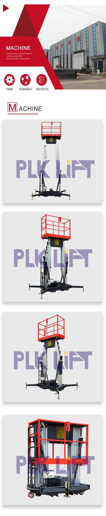 10m 12m Hydraulic High End Dual Mast Aerial Work Man Lift