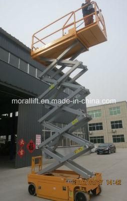 Hydraulic Self-Propelled Scissor Lift(SJYZ)