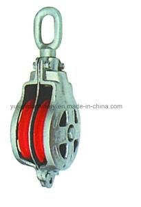 Hc Series Double Wheel Marine Snatch Block (N. L. Q. Y)