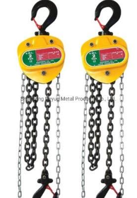 Hsc Triangle Manual Truss Chain Hoist 1t 2t 5t Hsc Type Manual Hoist/Manual Hoist Crane/Manual Chain Hoist