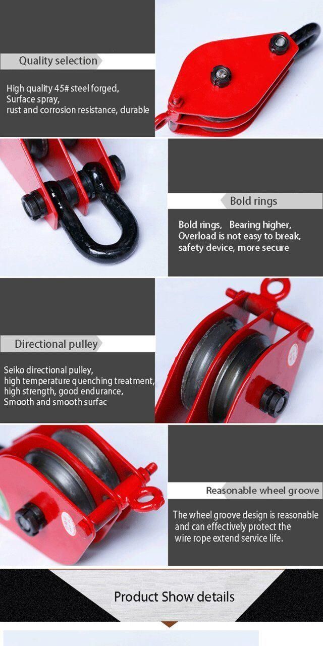 Rings Series Two Wheels Pulley with High Quality