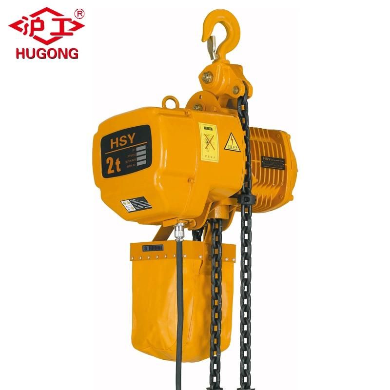 1 Ton 2 Ton 3ton Customized Electric Chain Hoist with Aluminum Alloy Shell