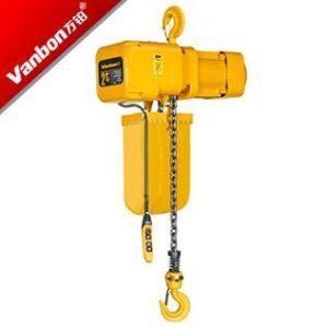 250kg E Series Electric Chain Hoist