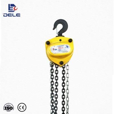 1ton 3m Superhandy Manual Chain Block Hoist