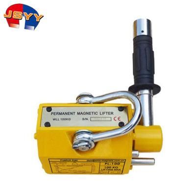Contact Supplier Chat Now! Sheet Metal Magnet Lifter Mini Lifting Magnet