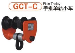 Manual Plainted/Geared Trolley for Chain Block and Electric Chain Hoist Gct-C