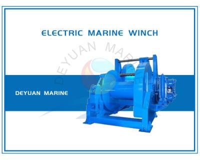 100kn Electric Towing Winch with Single Drum for Boat/Ship